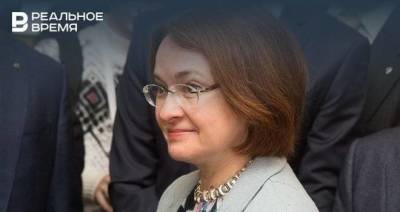 Максим Платонов - Эльвира Набиуллина - Набиуллина: инфляция в России находится на пике - smartmoney.one - Россия - респ. Татарстан