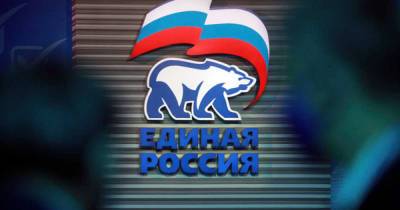 ЕР получает конституционное большинство по итогам выборов в Госдуму - ren.tv - Россия