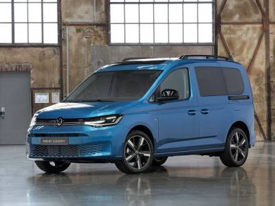 Универсальный Volkswagen Caddy с бесплатным ТО и выгодой до 8% в Газпромбанк Автолизинге - ufacitynews.ru
