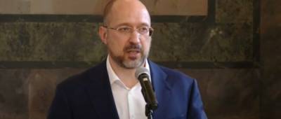 Михаил Федоров - Денис Шмыгаль - Шмыгаль анонсировал «необычную» перепись населения - w-n.com.ua - США - Украина