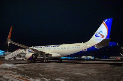 На борту самолета "Уральских авиалиний" скончалась пассажирка - nakanune.ru - Сочи - Екатеринбург