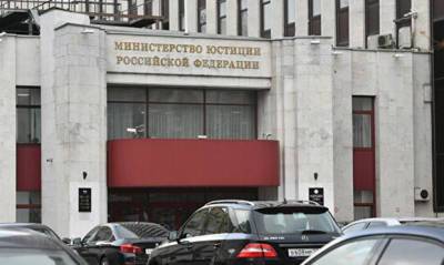Анастасия Буракова - Минюст назвал гостайной основания включения журналистов «Открытых медиа» в реестр инагентов - og.ru - Москва