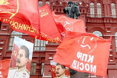 Лев Рубинштейн - КПРФ предрекли превращение в проводников законов против оппозиции - lenta.ru - Россия