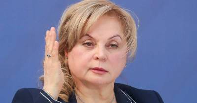 Элла Памфилова - Алексей Венедиктов - Памфилова назвала "уткой" данные о переносе подведения итогов выборов - ren.tv - Москва - Россия