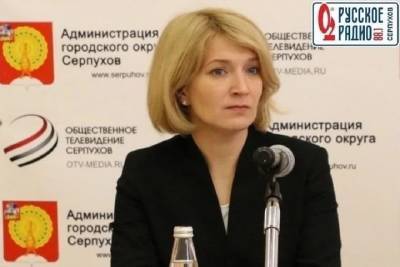 Глава Серпухова расскажет в прямом эфире о самом актуальном - serp.mk.ru