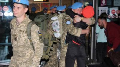 Украинские миротворцы вернулись из Конго - ru.slovoidilo.ua - Украина - Конго