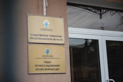 В Астрахани директор строительной фирмы забыл заплатить зарплату своим сотрудникам - ast.mk.ru - Астрахань