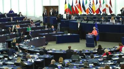 Глава исполнительного органа ЕС призвала государства-члены развивать свою обороноспособность без поддержки США. - golos-ameriki.ru - США - Германия - Афганистан - Ляйен