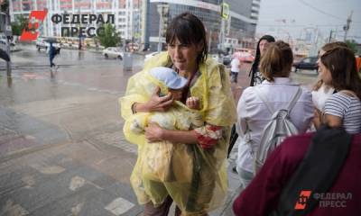 Синоптики назвали день, когда на Приморье обрушатся дожди - fedpress.ru - Россия - Приморье край - Владивосток