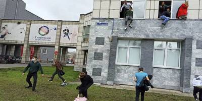 Один из пострадавших при стрельбе в пермском вузе пребывает в тяжелом состоянии - runews24.ru - Россия - Пермь