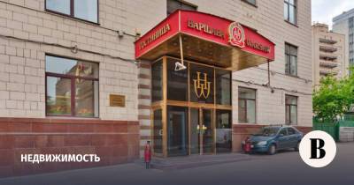 Компания бывшего топ-менеджера Tekta Group начинает первый крупный проект - vedomosti.ru - Москва - Бельгия - Варшава