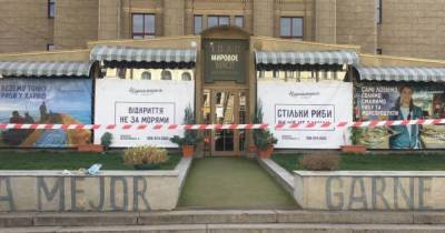 В Харькове в собственном ресторане застрелился бизнесмен Олег Привалов (фото, видео) - focus.ua - Украина - Харьковская обл. - Харьков - Чили