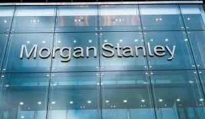 Morgan Stanley создает подразделение по криптоактивам — Bloomberg - smartmoney.one - Лондон