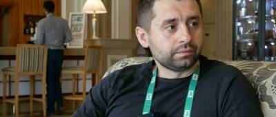 Давид Арахамия - Игорь Коломойский - Арахамия признался, о чем говорил с Коломойским на футбольном матче - w-n.com.ua - Киев