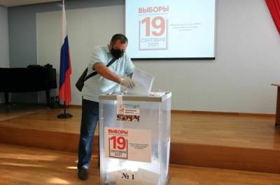Андрей Маслов - В Греции открылись участки для голосования на выборах в Госдуму - pnp.ru - Россия - Афины - Греция