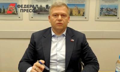 Алексей Демкин - Глава Перми Дёмкин анонсировал прямой эфир на 23 сентября - fedpress.ru - Пермь