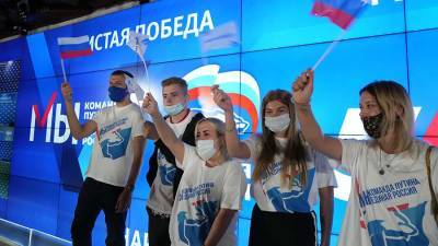 Андрей Турчак - ЕР набрала более 45% голосов после обработки 35,37% протоколов на выборах в ГД - iz.ru - Россия - Израиль