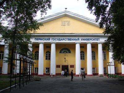 Педагог из ПГНИУ рассказал, почему продолжил лекцию во время стрельбы - actualnews.org - Пермь