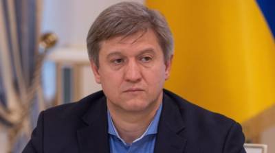 Данилюк прокомментировал законопроект Зеленского об олигархах - ru.slovoidilo.ua - Украина