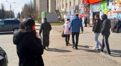 Правительство утвердило, как жители будут отдыхать в 2022 году - pg21.ru - Россия