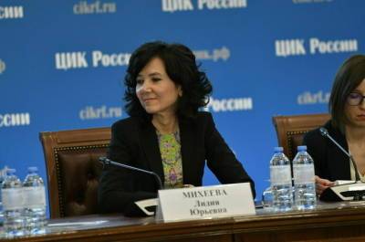 Лидия Михеева - Михеева: поступило более 40 сообщений о возможных нарушениях на выборах - pnp.ru - Россия