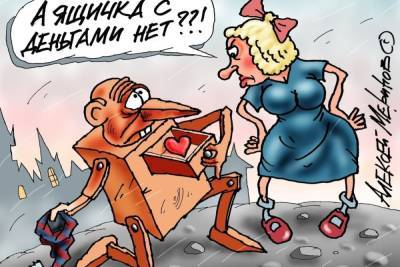 Чебоксарский бизнесмен заплатил более 200 тысяч рублей за несостоявшийся интим - cheb.mk.ru - респ. Чувашия - Чебоксары