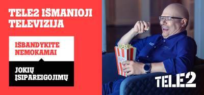 Новые предложения от «Tele2»: от смарт-телевидения до скидок на телефоны и часы с eSIM - obzor.lt