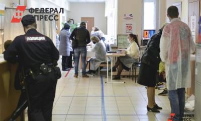 Сергей Перминов - В ситуационный центр ЕР направили порядка 7 000 сообщений - fedpress.ru - Москва - Россия - Ленинградская обл. - Ярославль
