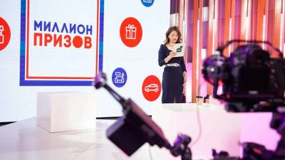 Определены победители нового розыгрыша квартир и машин среди голосующих онлайн - vm.ru - Москва