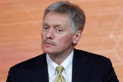 Владимир Путин - Дмитрий Песков - Вячеслав Володин - В Кремле высказались по поводу нового руководства Госдумы - lenta.ru - Россия