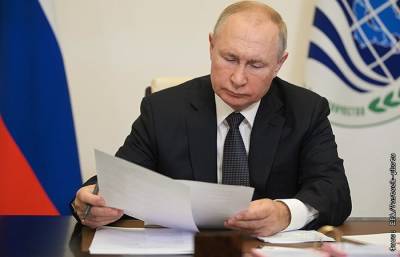 Владимир Путин - Путин продлил на 2022 год действие продовольственного эмбарго РФ - interfax.ru - Москва - Норвегия - Россия - США - Австралия - Канада