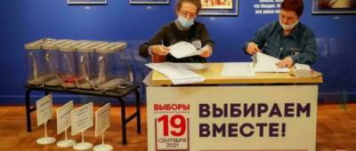 В Росії спостерігачам видали «темник» як писати про вибори в соцмережах - w-n.com.ua