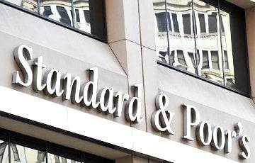 Агентство S&P Global Ratings рассказало о кредитном рейтинге Беларуси - charter97.org - Россия - Белоруссия