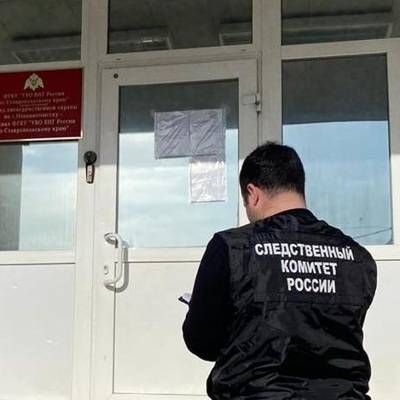 Вузы в регионах России начали усиливать охрану и ужесточать пропускной режим - radiomayak.ru - Россия - Пермь - Ростов-На-Дону - Томск