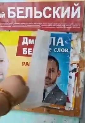 Валерий Гартунг - Участник предвыборного конфликта в Калининском районе Челябинска оказался журналистом - znak.com - Россия - Челябинск - Того - район Калининский, Челябинск