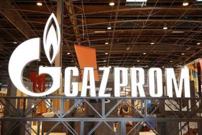 «Газпром» увеличил инвестпрограмму на 283 млрд руб. - smartmoney.one - Reuters