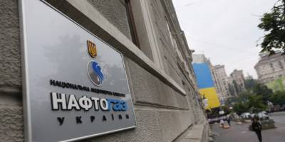 "ДТЭК Нефтегаз" увеличил добычу газа на 10% и улучшил финансовые показатели - politeka.net - Украина
