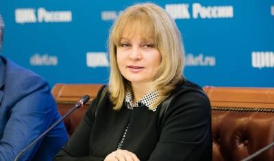 Элла Памфилова - На время выборов школьников будут отправлять на каникулы - mirnov.ru - Россия