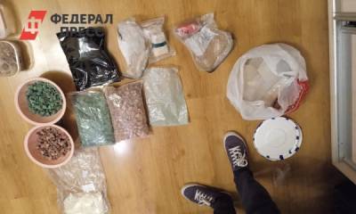 Тагильчанин сдал полиции наркотики на 100 млн рублей - fedpress.ru - Екатеринбург