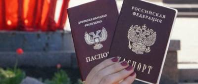 Олег Дунда - В СН хотят ограничить права украинцев с российскими паспортами - w-n.com.ua - Россия - Украина - Латвия