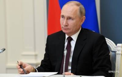 Владимир Путин - Путин продлил действие российского эмбарго - korrespondent.net - Россия - Украина - Австралия