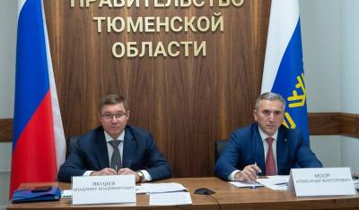 Владимир Якушев - Александр Моор - Юрий Борисов - Александр Моор обсудил вопросы социально-экономического развития регионов УрФО - nashgorod.ru - Россия