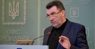 Алексей Данилов - Дмитрий Кулеба - Украине нужно вернуть еще 159 человек из Афганистана, — секретарь СНБО - delo.ua - Украина - Афганистан