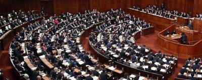 Есихидэ Суги - Кацунобу Като - 4 октября в Японии открывается сессия парламента для избрания нового премьера - runews24.ru - Япония
