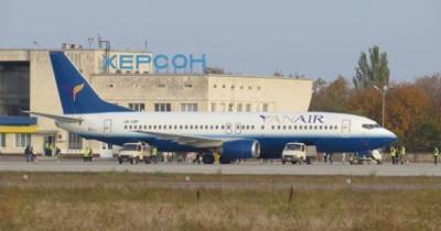 В Херсоне аэропорт перестал принимать рейсы - dsnews.ua - Украина - Херсон
