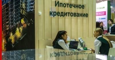 В каком случае банк может забрать ипотечную квартиру, рассказал юрист - profile.ru - Россия