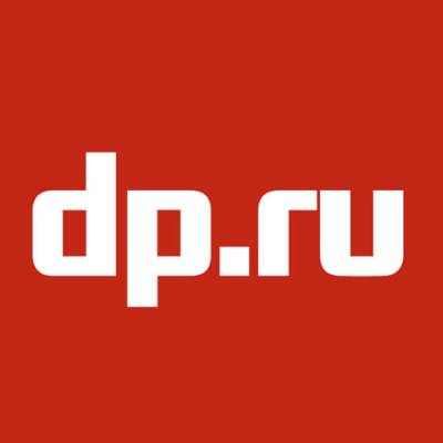 Владимир Путин - Элла Памфилова - Владимир Путин поблагодарил россиян за высокую явку на выборах - dp.ru - Россия