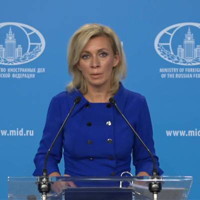 Мария Захарова - Москва не оставит без внимания заявление Анкары о выборах в Госдуму в Крыму - radiomayak.ru - Москва - Россия - Крым - Турция - Анкара