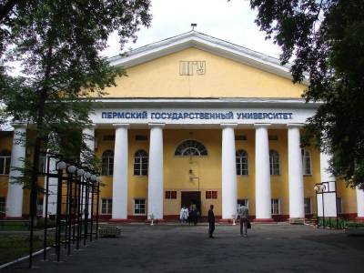 Во время стрельбы в ПГНИУ оказались школьники, пришедшие на экскурсию - actualnews.org