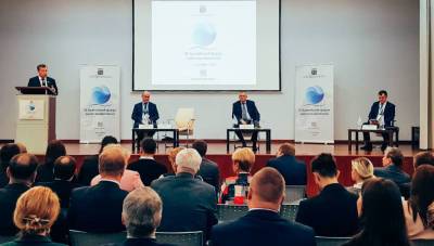 Форум с иностранными гостями обойдется Ленобласти в 3 млн рублей - ivbg.ru - Украина - Ленинградская обл.